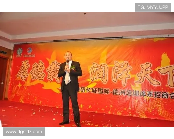 对话乒乓球传奇周秀英回顾辉煌生涯与心路历程