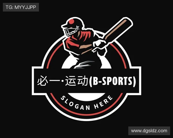 认识必一运动官网